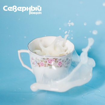 В ТЦ «Северный» ещё один праздник